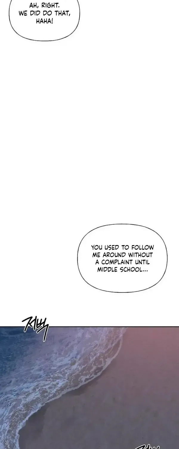 The Kind Intruder Chapter 50 - Page 26
