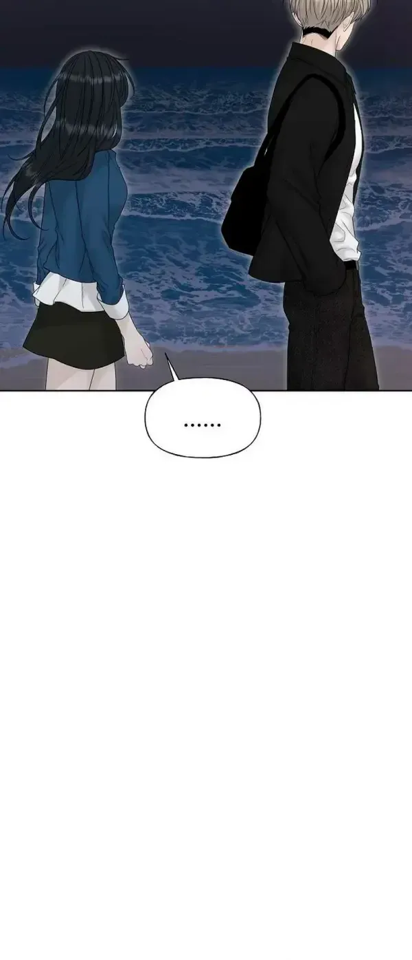 The Kind Intruder Chapter 50 - Page 28