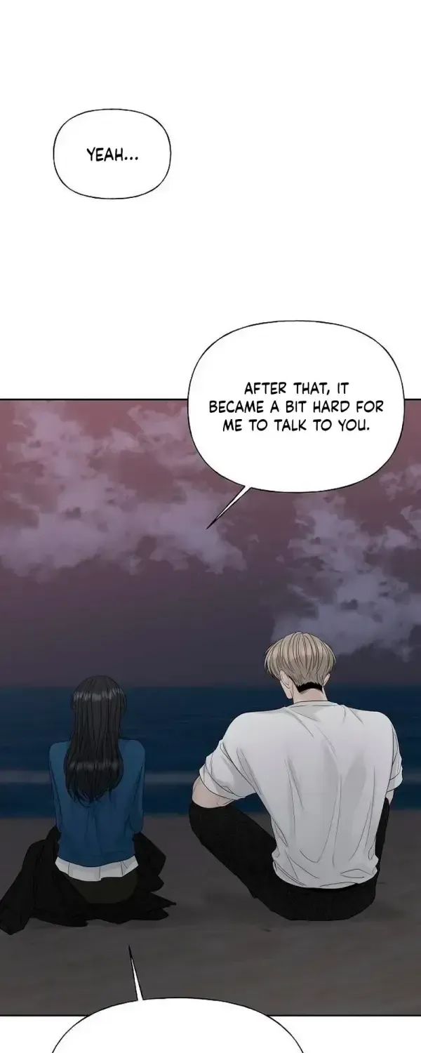The Kind Intruder Chapter 50 - Page 57