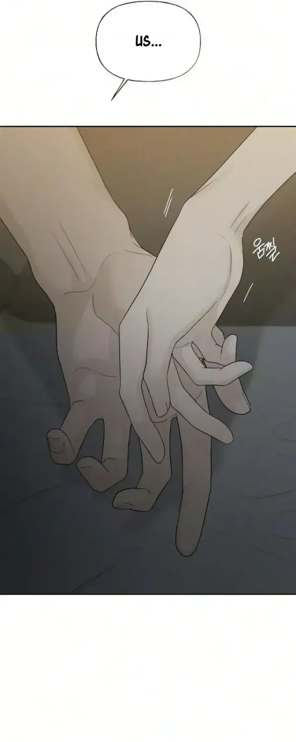 The Kind Intruder Chapter 51 - Page 61