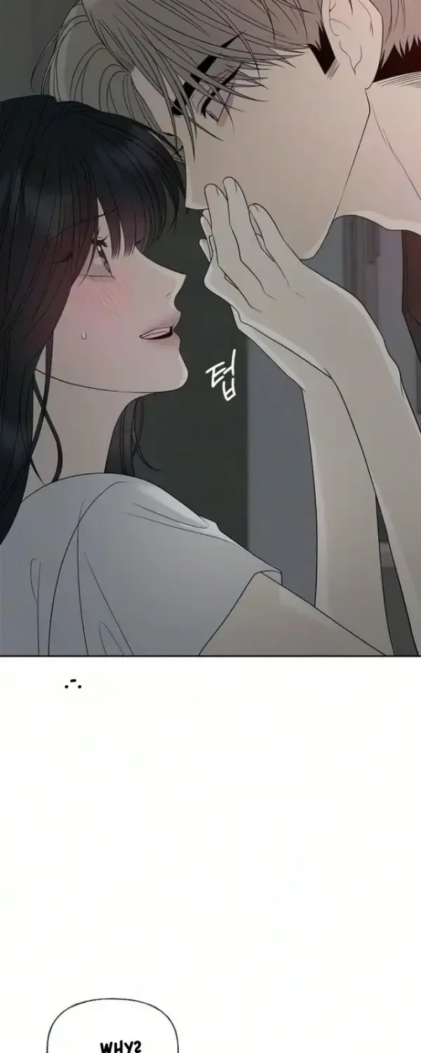 The Kind Intruder Chapter 51 - Page 77