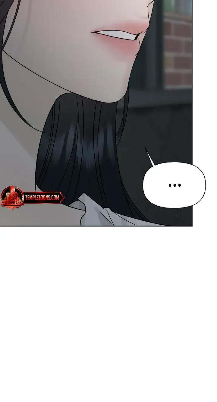 The Kind Intruder Chapter 56 - Page 25