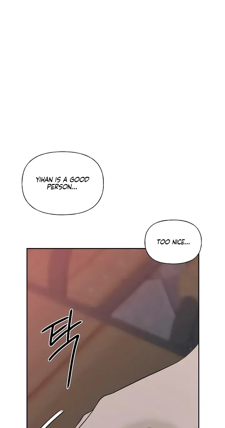The Kind Intruder Chapter 56 - Page 74