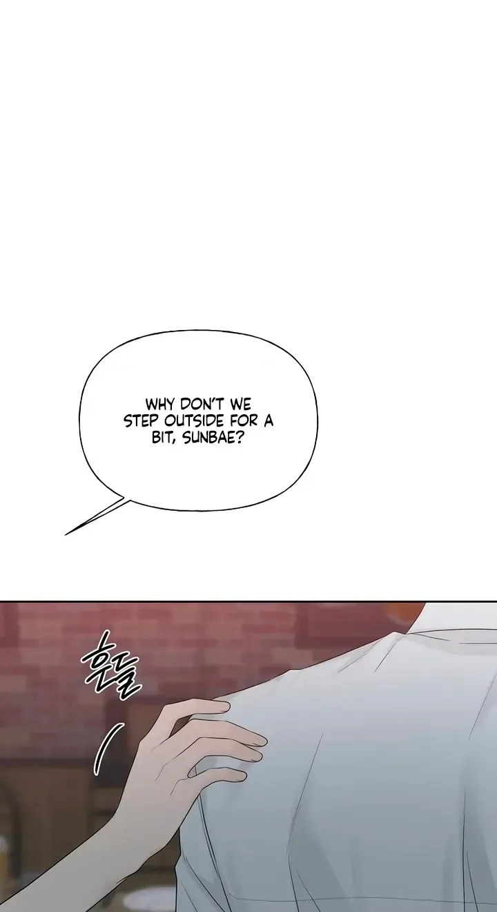 The Kind Intruder Chapter 56 - Page 80