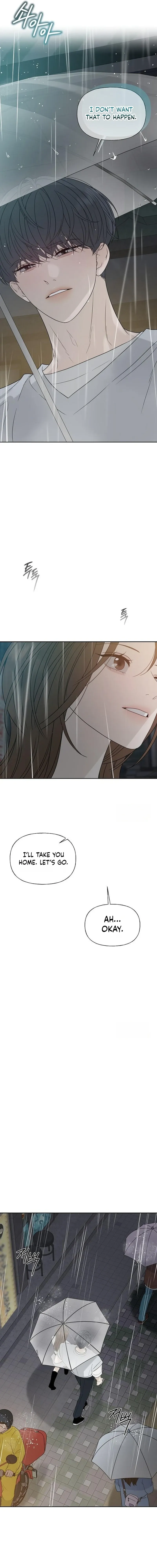 The Kind Intruder Chapter 57 - Page 6