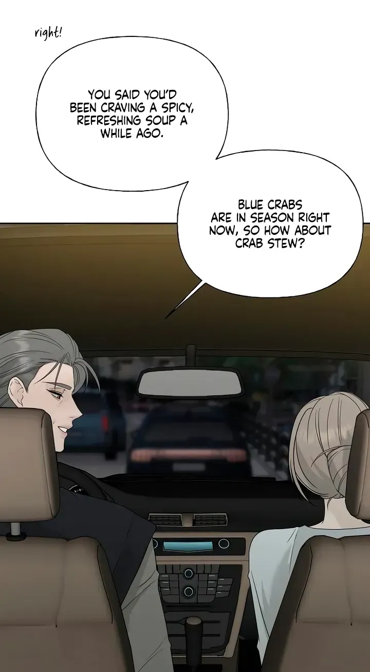 The Kind Intruder Chapter 58 - Page 3