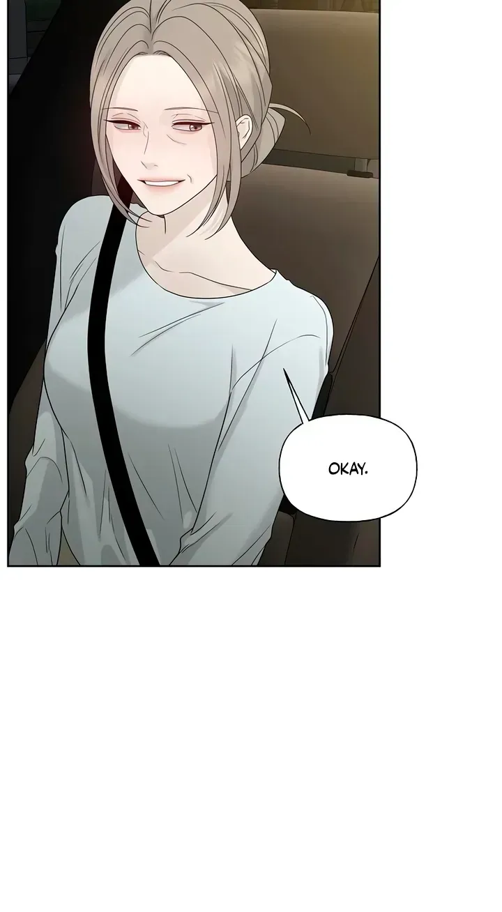 The Kind Intruder Chapter 58 - Page 5