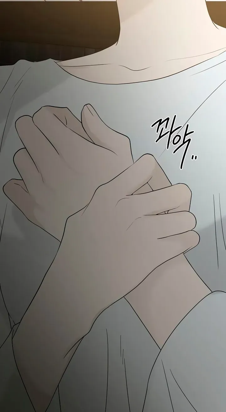 The Kind Intruder Chapter 58 - Page 34