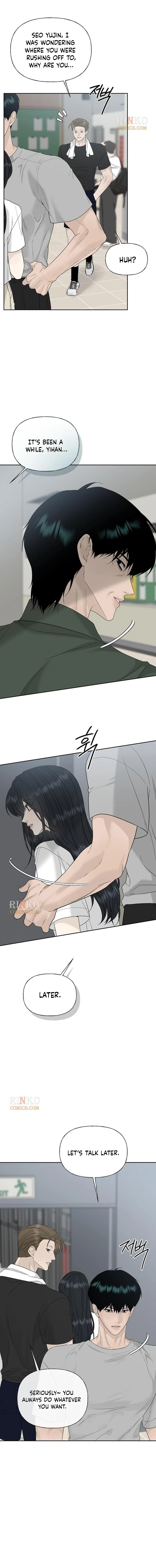 The Kind Intruder Chapter 59 - Page 3