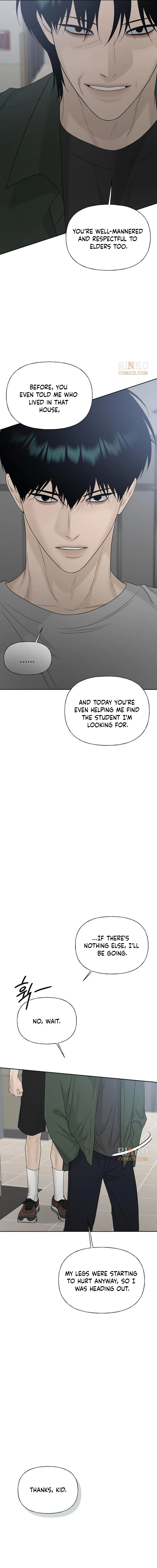 The Kind Intruder Chapter 59 - Page 9