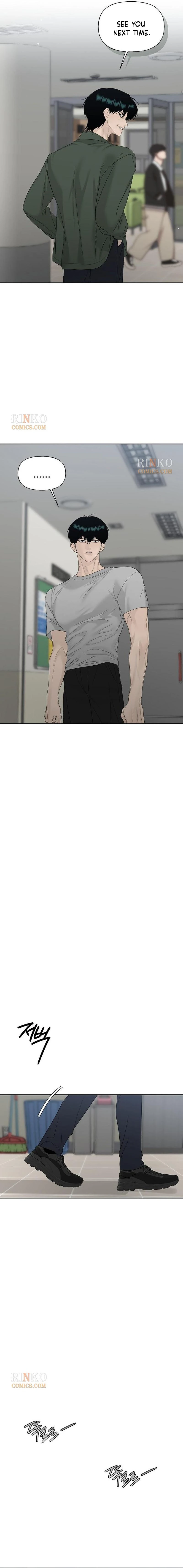 The Kind Intruder Chapter 59 - Page 10