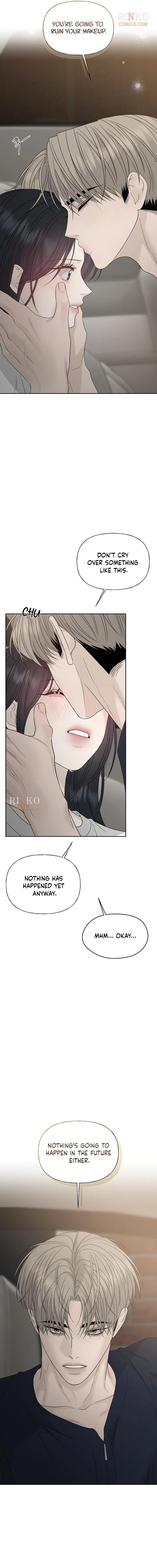 The Kind Intruder Chapter 59 - Page 22
