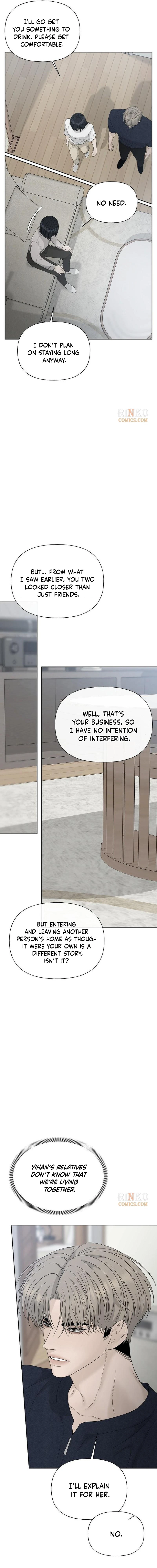 The Kind Intruder Chapter 60 - Page 6