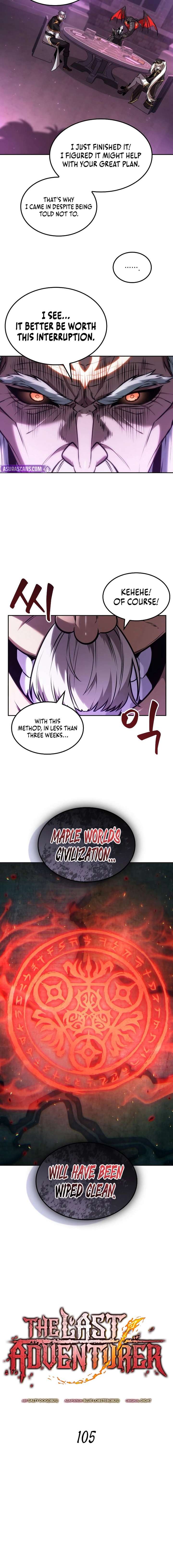 The Last Adventurer Chapter 105 - Page 7