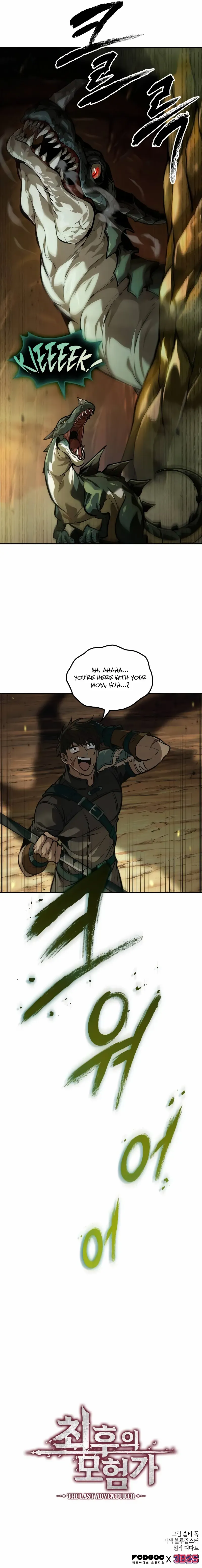 The Last Adventurer Chapter 35 - Page 8
