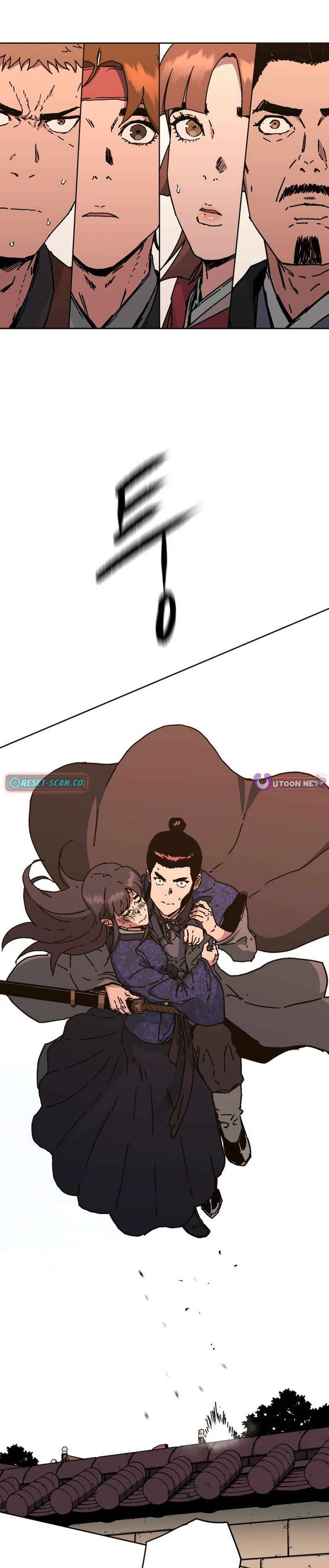 The Last Master of Jongnam Sect Chapter 10 - Page 15
