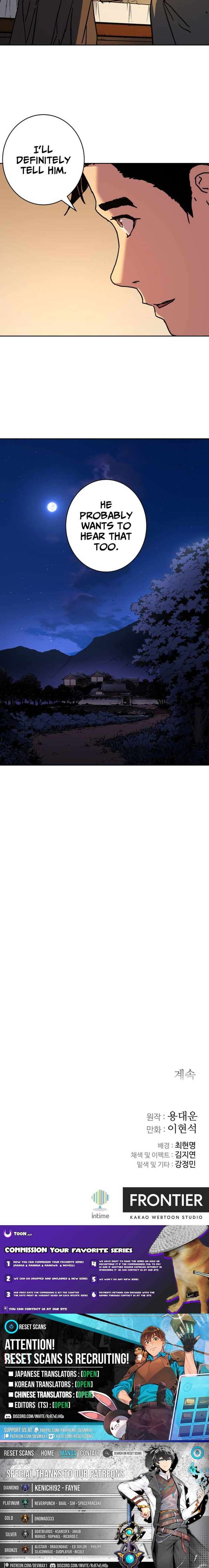 The Last Master of Jongnam Sect Chapter 15 - Page 13