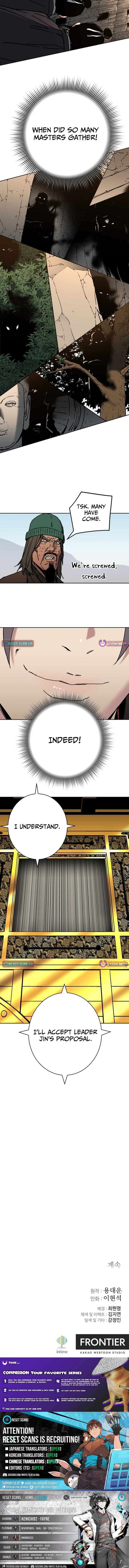 The Last Master of Jongnam Sect Chapter 21 - Page 11