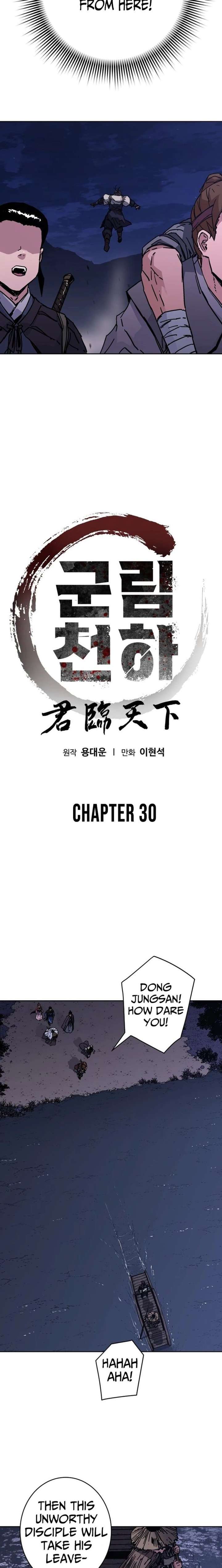 The Last Master of Jongnam Sect Chapter 30 - Page 3