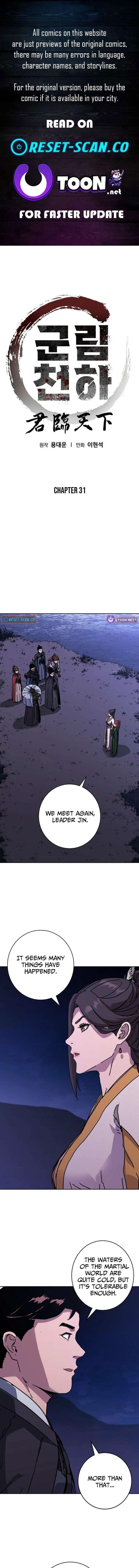 The Last Master of Jongnam Sect Chapter 31 - Page 1