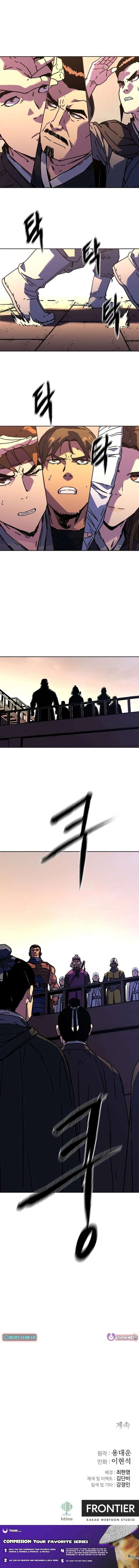 The Last Master of Jongnam Sect Chapter 31 - Page 15