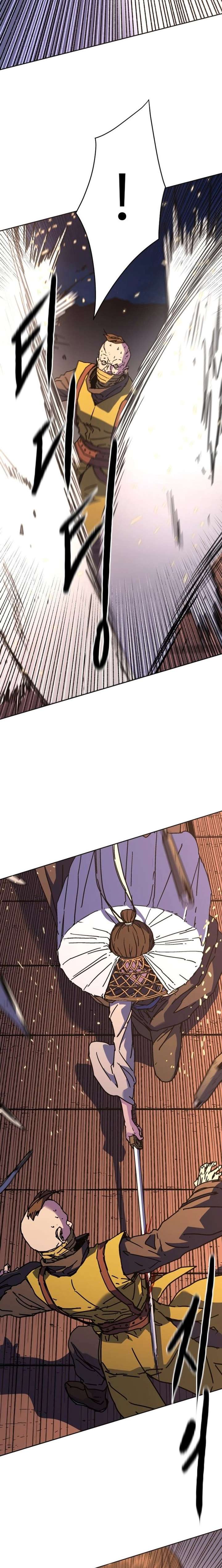 The Last Master of Jongnam Sect Chapter 33 - Page 5