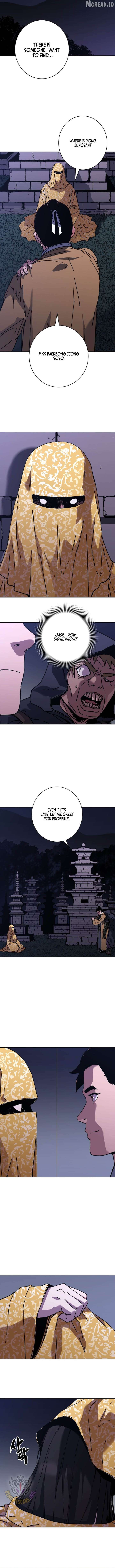 The Last Master of Jongnam Sect Chapter 44 - Page 8