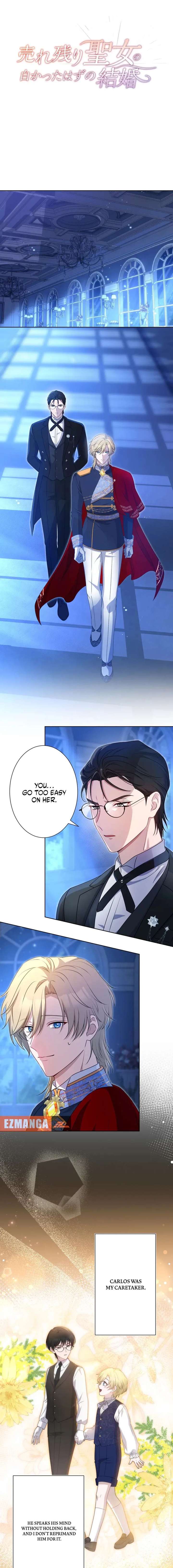 The ’Leftover’ Saint’s Supposedly Loveless Marriage:The Sister Her Younger Siblings Called Unlovable Is Cherished by a Younger Crown Prince Who Vows, ’I Want to Give Everything Only to You Chapter 10 - Page 3