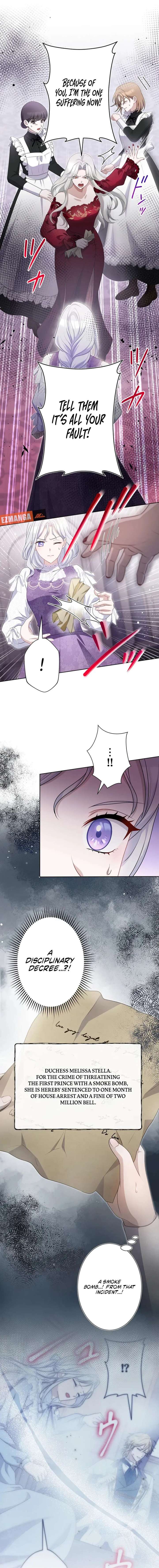 The ’Leftover’ Saint’s Supposedly Loveless Marriage:The Sister Her Younger Siblings Called Unlovable Is Cherished by a Younger Crown Prince Who Vows, ’I Want to Give Everything Only to You Chapter 11 - Page 13
