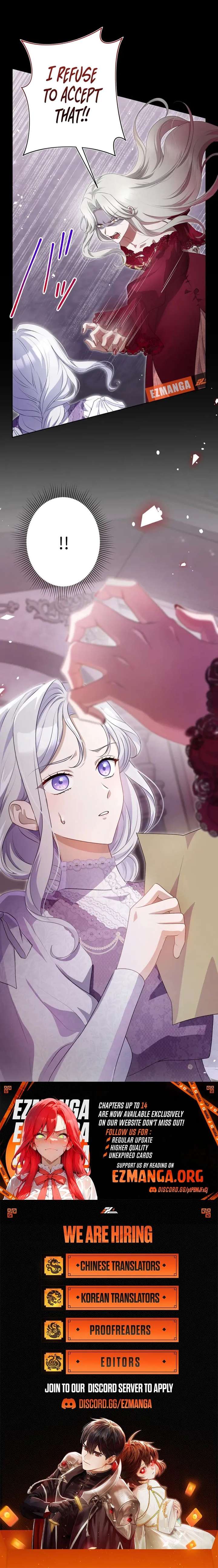 The ’Leftover’ Saint’s Supposedly Loveless Marriage:The Sister Her Younger Siblings Called Unlovable Is Cherished by a Younger Crown Prince Who Vows, ’I Want to Give Everything Only to You Chapter 11 - Page 15