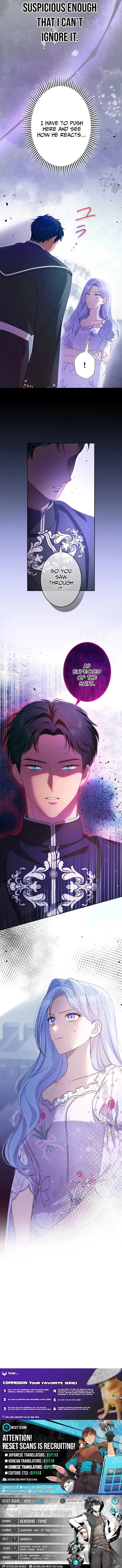 The ’Leftover’ Saint’s Supposedly Loveless Marriage:The Sister Her Younger Siblings Called Unlovable Is Cherished by a Younger Crown Prince Who Vows, ’I Want to Give Everything Only to You Chapter 17 - Page 10