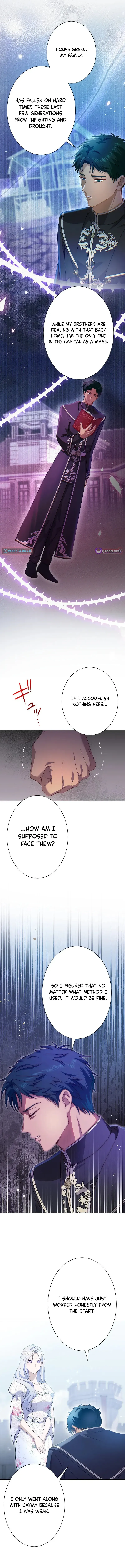 The ’Leftover’ Saint’s Supposedly Loveless Marriage:The Sister Her Younger Siblings Called Unlovable Is Cherished by a Younger Crown Prince Who Vows, ’I Want to Give Everything Only to You Chapter 18 - Page 7