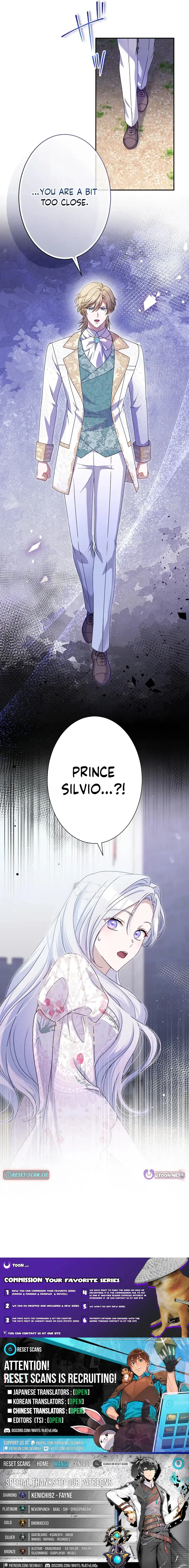 The ’Leftover’ Saint’s Supposedly Loveless Marriage:The Sister Her Younger Siblings Called Unlovable Is Cherished by a Younger Crown Prince Who Vows, ’I Want to Give Everything Only to You Chapter 18 - Page 15