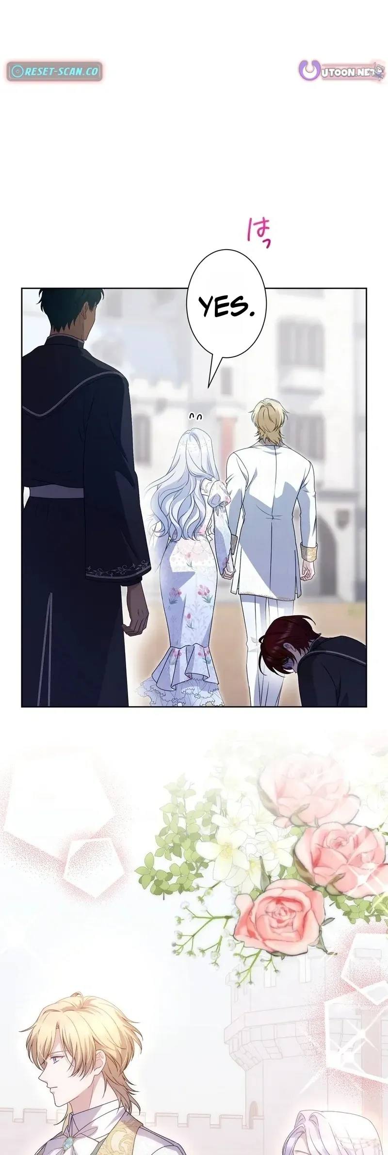 The ’Leftover’ Saint’s Supposedly Loveless Marriage:The Sister Her Younger Siblings Called Unlovable Is Cherished by a Younger Crown Prince Who Vows, ’I Want to Give Everything Only to You Chapter 19 - Page 13