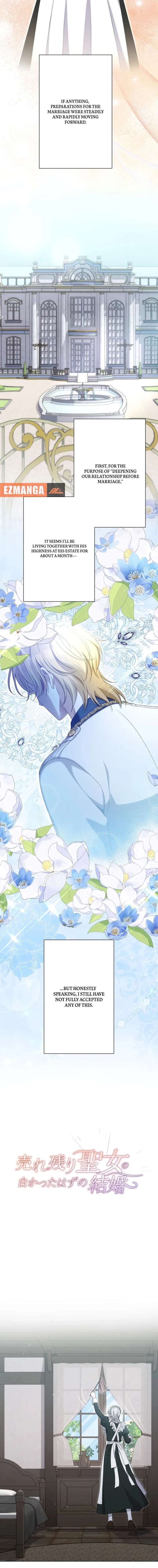 The ’Leftover’ Saint’s Supposedly Loveless Marriage:The Sister Her Younger Siblings Called Unlovable Is Cherished by a Younger Crown Prince Who Vows, ’I Want to Give Everything Only to You Chapter 2 - Page 2