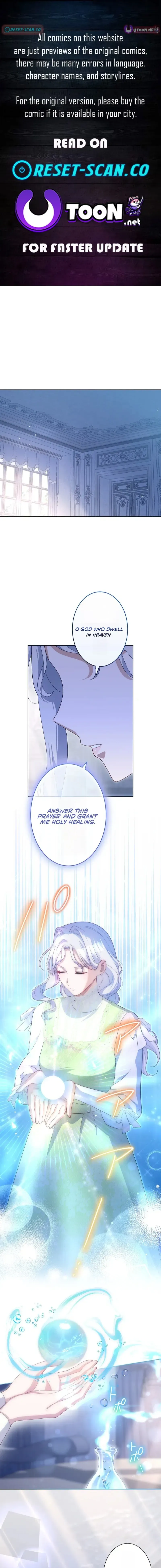 The ’Leftover’ Saint’s Supposedly Loveless Marriage:The Sister Her Younger Siblings Called Unlovable Is Cherished by a Younger Crown Prince Who Vows, ’I Want to Give Everything Only to You Chapter 20 - Page 1