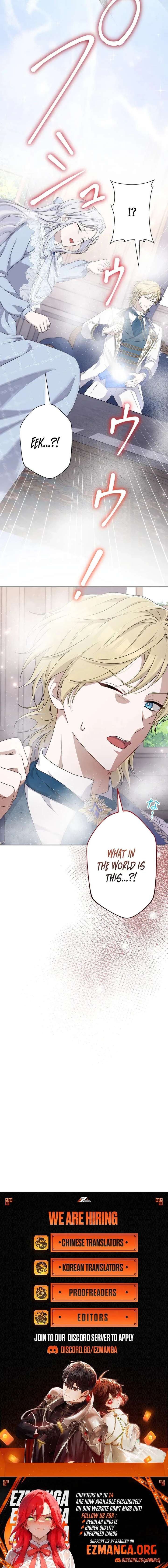 The ’Leftover’ Saint’s Supposedly Loveless Marriage:The Sister Her Younger Siblings Called Unlovable Is Cherished by a Younger Crown Prince Who Vows, ’I Want to Give Everything Only to You Chapter 3 - Page 18