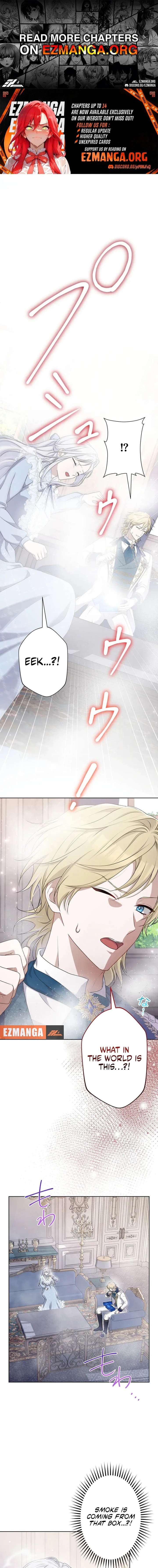 The ’Leftover’ Saint’s Supposedly Loveless Marriage:The Sister Her Younger Siblings Called Unlovable Is Cherished by a Younger Crown Prince Who Vows, ’I Want to Give Everything Only to You Chapter 4 - Page 1