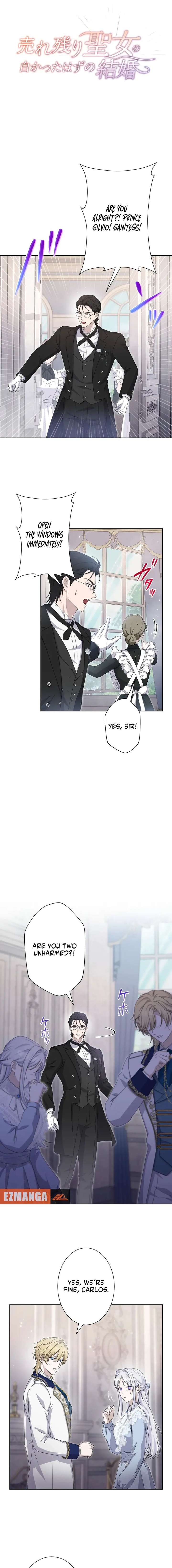 The ’Leftover’ Saint’s Supposedly Loveless Marriage:The Sister Her Younger Siblings Called Unlovable Is Cherished by a Younger Crown Prince Who Vows, ’I Want to Give Everything Only to You Chapter 4 - Page 3