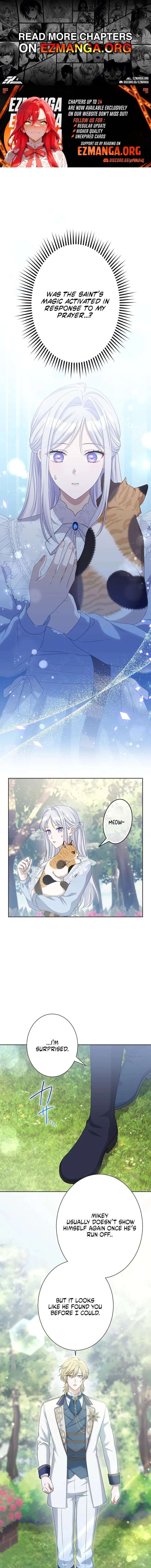 The ’Leftover’ Saint’s Supposedly Loveless Marriage:The Sister Her Younger Siblings Called Unlovable Is Cherished by a Younger Crown Prince Who Vows, ’I Want to Give Everything Only to You Chapter 5 - Page 1