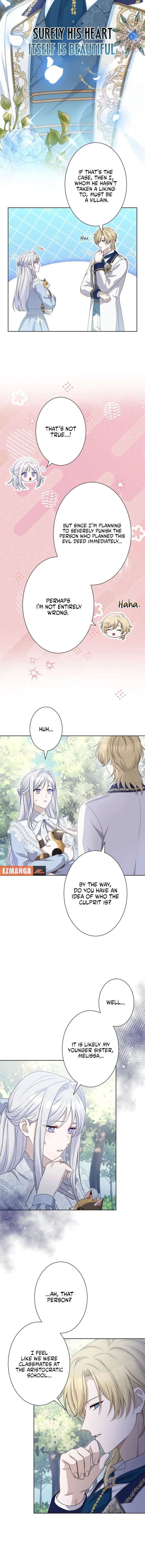 The ’Leftover’ Saint’s Supposedly Loveless Marriage:The Sister Her Younger Siblings Called Unlovable Is Cherished by a Younger Crown Prince Who Vows, ’I Want to Give Everything Only to You Chapter 5 - Page 6