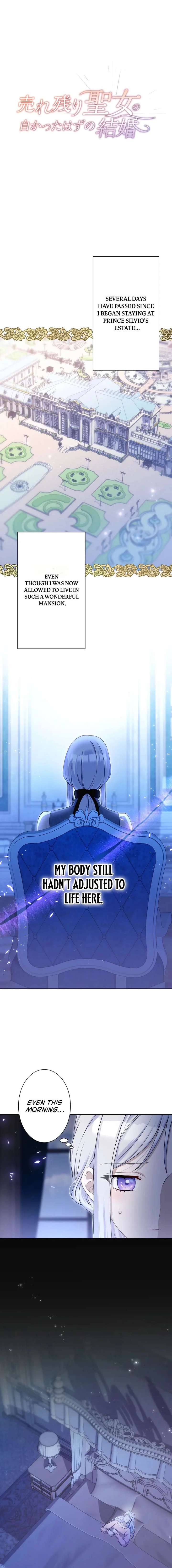 The ’Leftover’ Saint’s Supposedly Loveless Marriage:The Sister Her Younger Siblings Called Unlovable Is Cherished by a Younger Crown Prince Who Vows, ’I Want to Give Everything Only to You Chapter 6 - Page 3