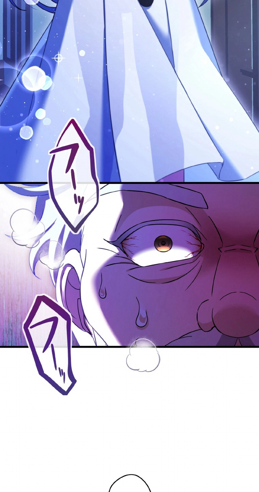 The Legendary Assassin Reincarnated as the Beloved Youngest Daughter of a Royal Family Chapter 104 - Page 14