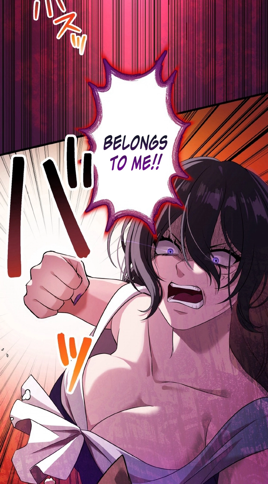 The Legendary Assassin Reincarnated as the Beloved Youngest Daughter of a Royal Family Chapter 104 - Page 41