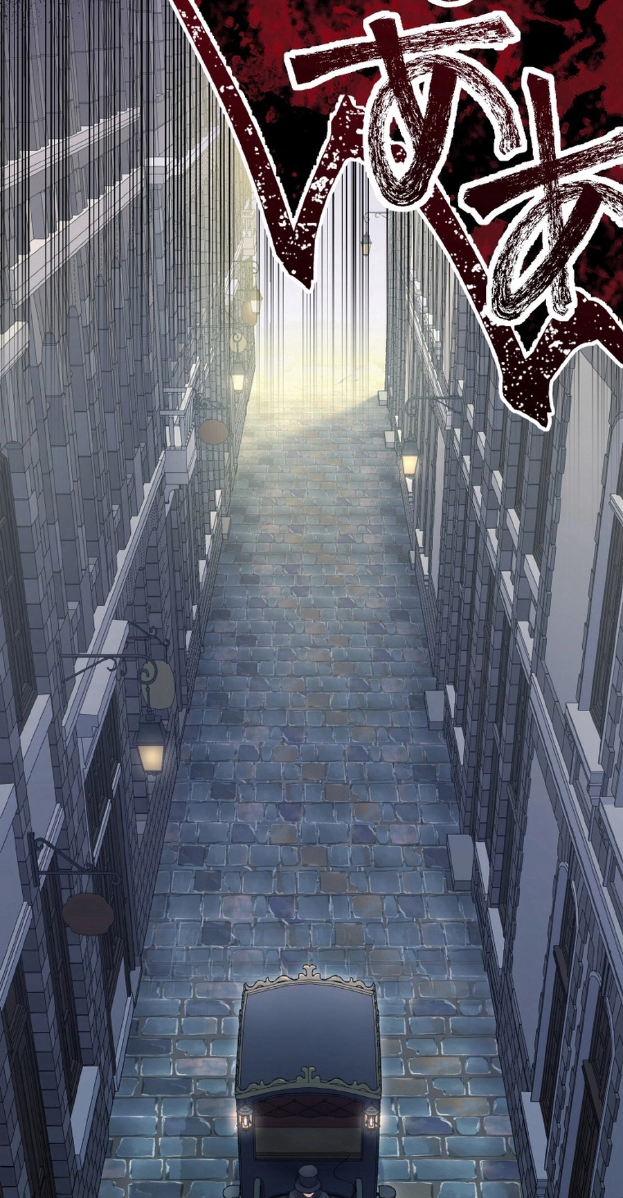 The Legendary Assassin Reincarnated as the Beloved Youngest Daughter of a Royal Family Chapter 104 - Page 55