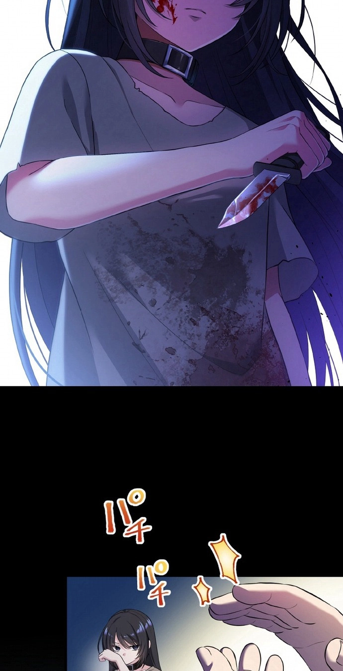 The Legendary Assassin Reincarnated as the Beloved Youngest Daughter of a Royal Family Chapter 106 - Page 5