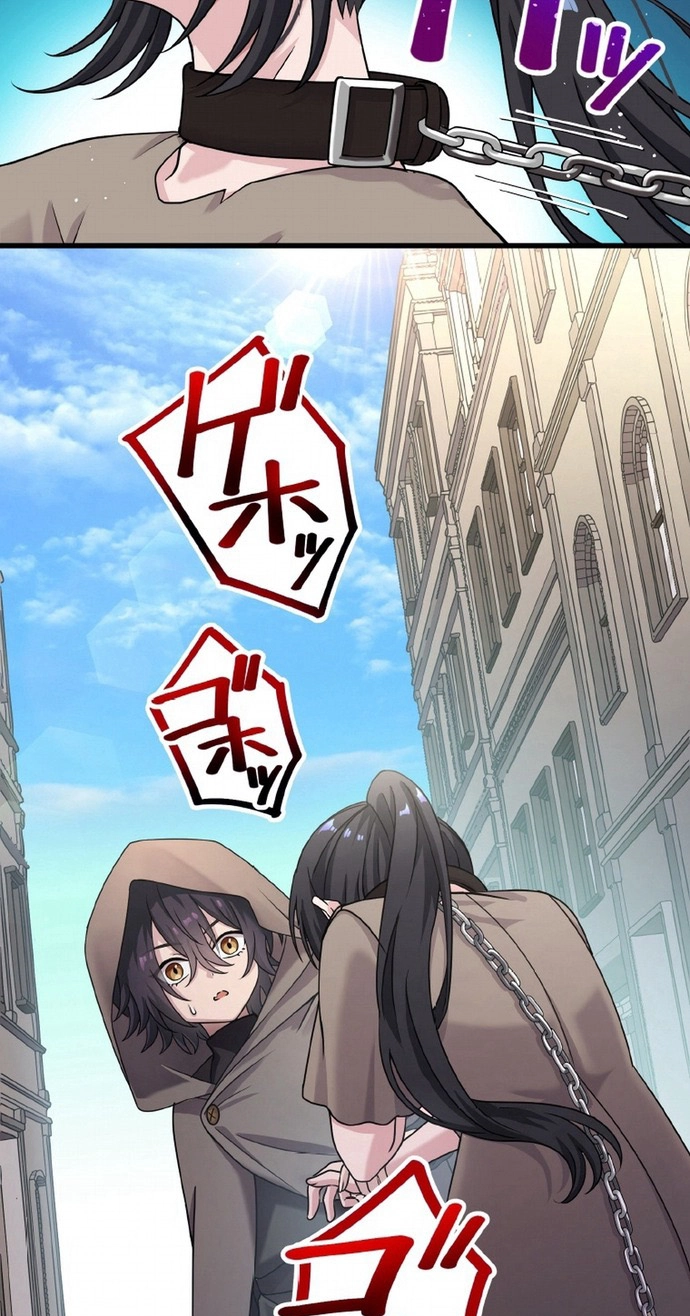 The Legendary Assassin Reincarnated as the Beloved Youngest Daughter of a Royal Family Chapter 106 - Page 27