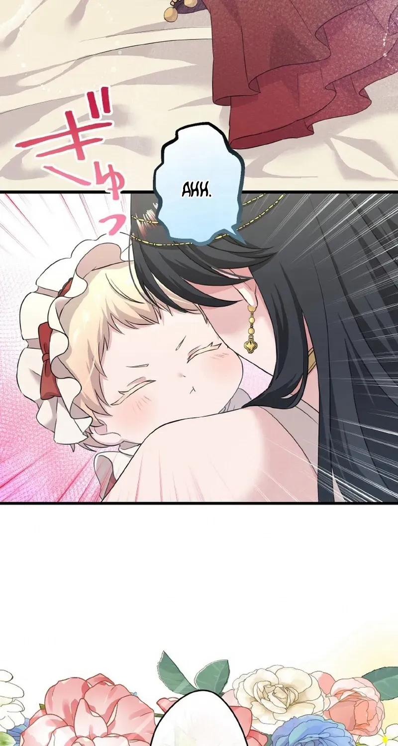 The Legendary Assassin Reincarnated as the Beloved Youngest Daughter of a Royal Family Chapter 98 - Page 15