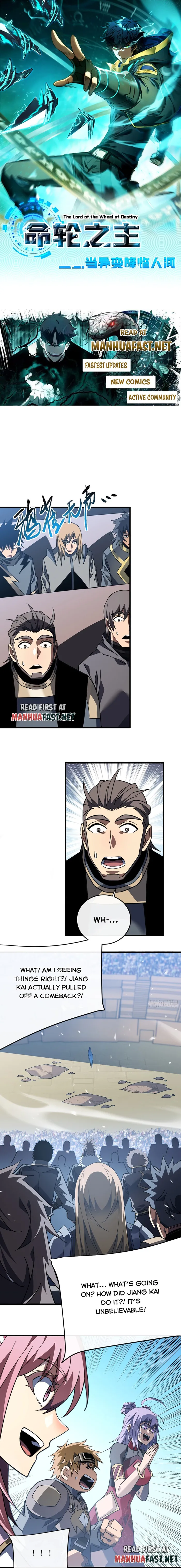 The Lord of the Wheel of Destiny Chapter 105 - Page 1