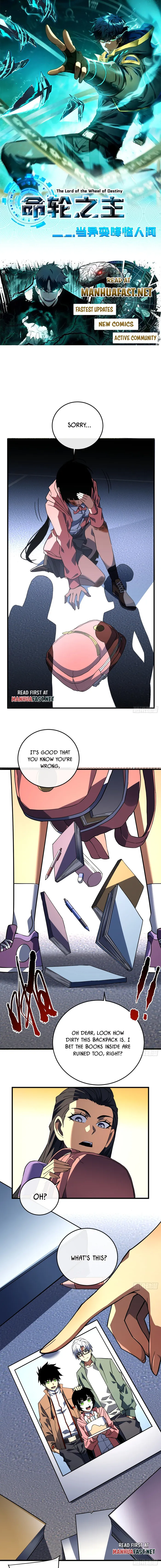 The Lord of the Wheel of Destiny Chapter 108 - Page 1